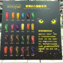 12pcs Diamond megnetic cat eye gel nail polish soak off uv color gel 6ml free shipping