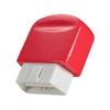 Small gps car trackers obd2 sim card gps tracker with diagnostic function with real time fuel consumption VT200 OBDII devices