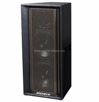 outdoor stadium speakers