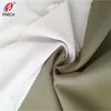 Full Dull 4 Way Stretch 80 Polyamide 20 Elastane / 80 Nylon 20 Spandex Fabric