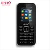 ipro 800mah best design download games china mobile phone