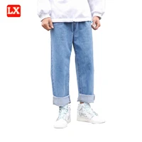 

China jeans guangdong factory price favorable blue jeans men wide leg pants baggy used denim jeans