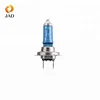 H7 halogen bulb auto headlight car lamp xenon 12V 24V