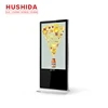 55 inch fast delivery high brightness lcd screen advertising display for advertising releasing