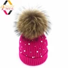 Rose red Wool Beanies Women Real Natural Fur Pom Poms Fashion Pearl Knitted Hat Girls Female Beanie Cap Winter Hats