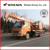 GNQY-3200 new small type 6 ton hydraulic crane,mounted crane truck with price , mini mobile crane