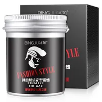 

Bingju styling men's hair wax,custom hair wax,hair wax for men