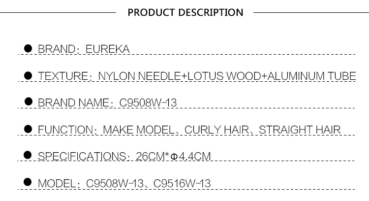 EUREKA C9508W-13-BR Professional Aluminum Tube With Boar Bristle And Nylon Pins Hair Brush Salon Round Hair Brush