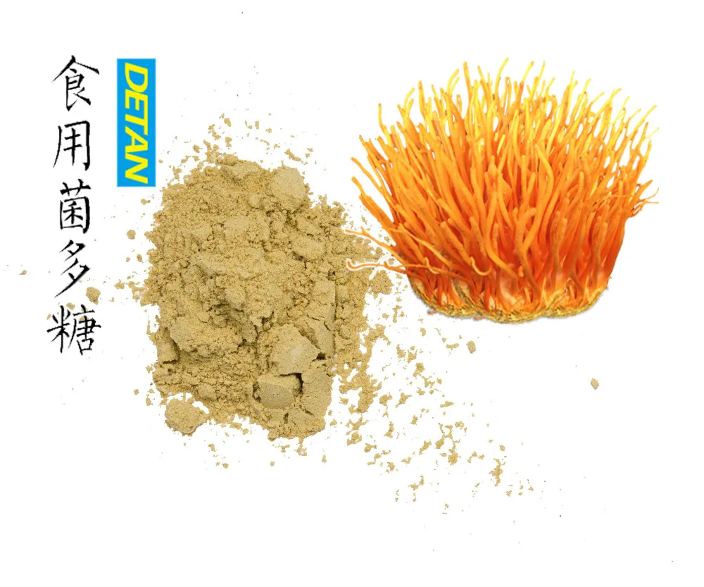 
Best Selling Mushroom Polysaccharide Product Wholesale price 