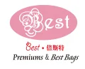 Women Ladies Girls High Quality PU Leather Travel Backpack.PNG
