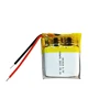 Full capacity lithium polymer 3.7v 60mah rechargeable lipo battery pack