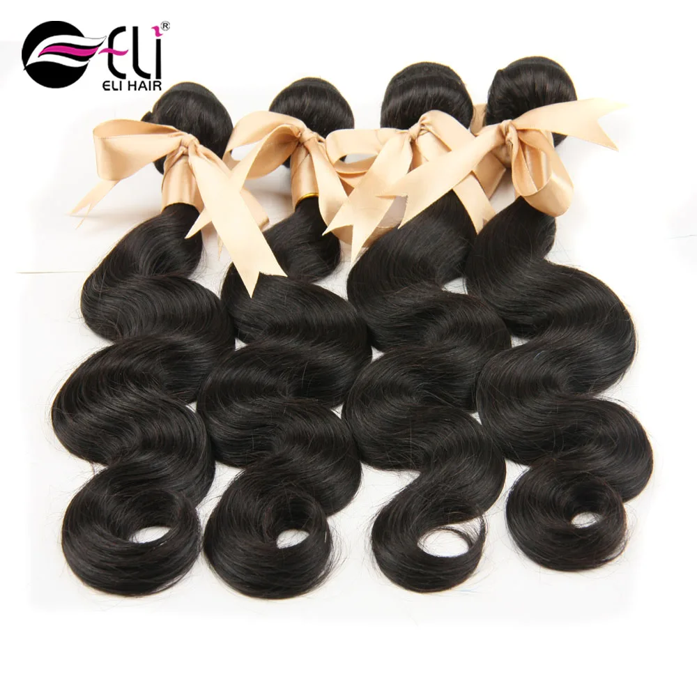 

100% Natural Raw Unprocessed Virgin Brazilian Body Weave Human Hair Weaving Wet and Wave