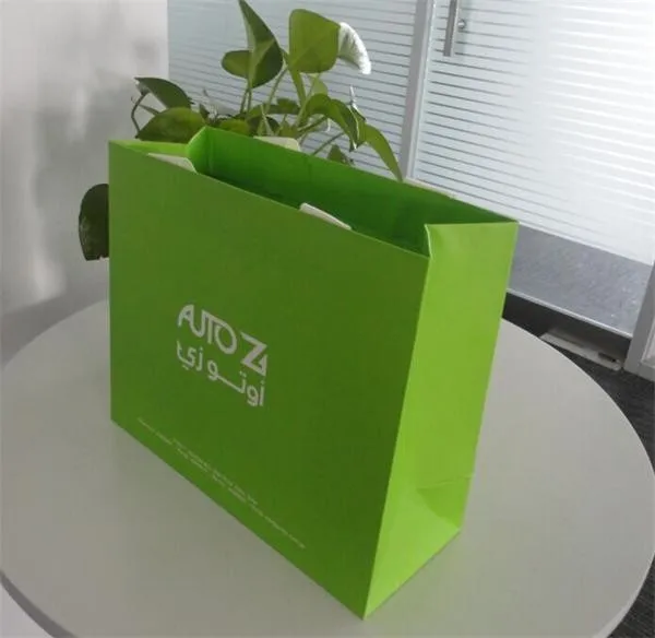 QQ20150727133145