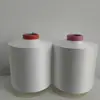 Chinese Manufacture Direct Sales Air Covering Yarns ACY For Knitting