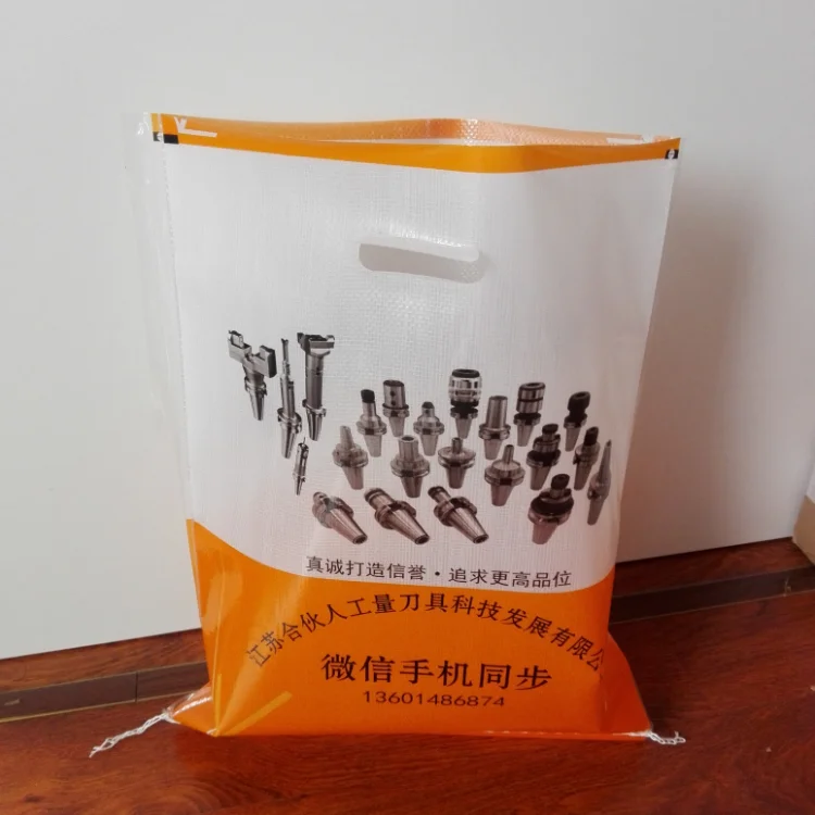 industrial use bag 2 (2).png