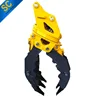 CE-approved excavator wood grapple /stone grapple /log grab