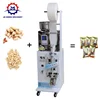 powder packaging machine spices powder filling packing machine detergent powder filling packing machine