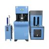 /product-detail/5-gallon-blow-molding-machine-price-20liter-bottle-blowing-machine-62202725558.html