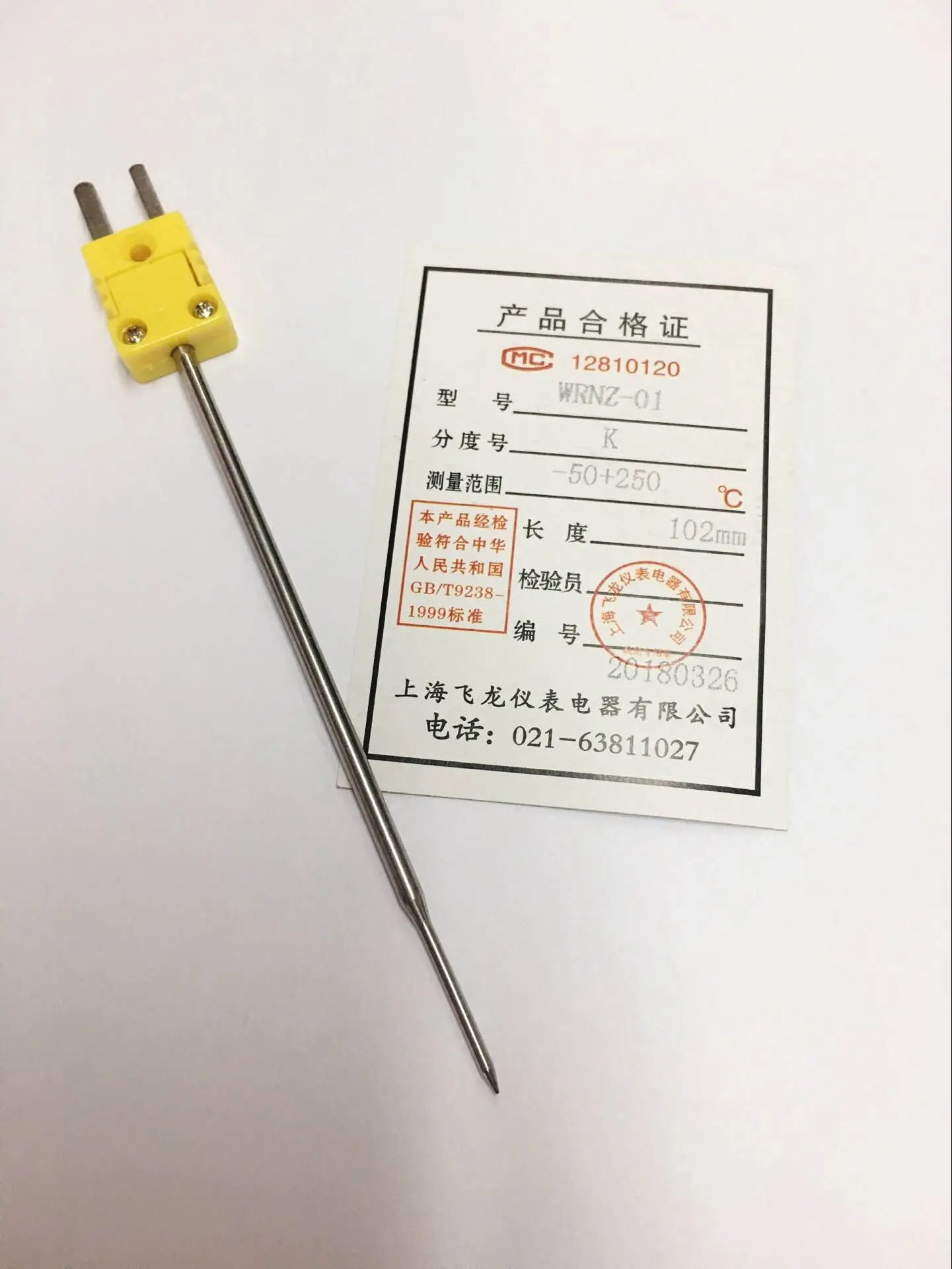 K type Needle shaped Thermocouple Food Processing Temperature Sensor