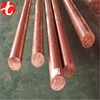 pipe price in india copper square rod