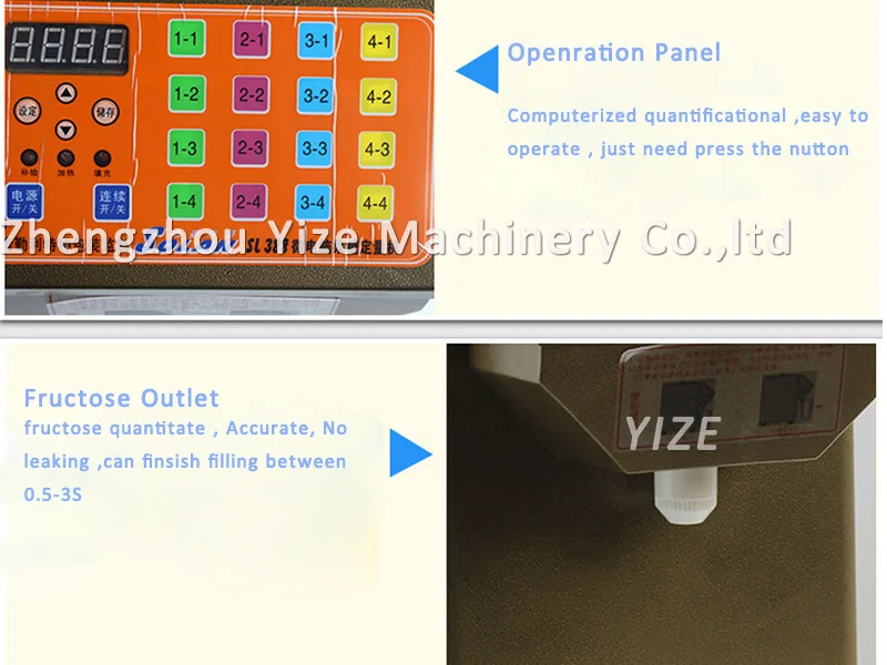 Bubble tea fructose dispenser machine for sale  (11)