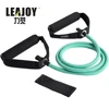 High quality custom single exercise latex resistance band