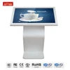 42inch LCD interactive multi touch screen kiosk built in PC i5 processor