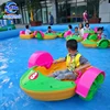 Kids or adult hand paddle boat inflatable swimming pool for sale