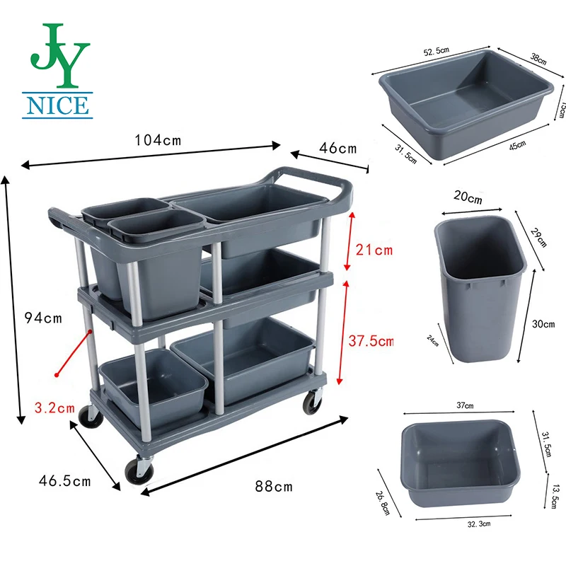 Detachable Dish Collection Trolley Cart Commercial Hotel Dining Room ...