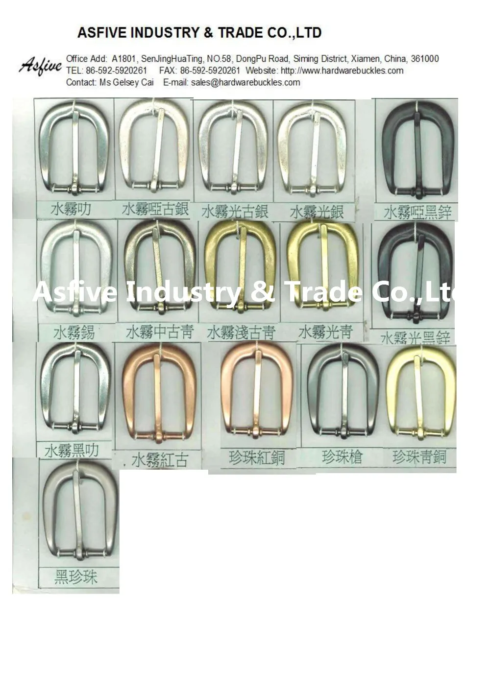 buckles plating color chart_