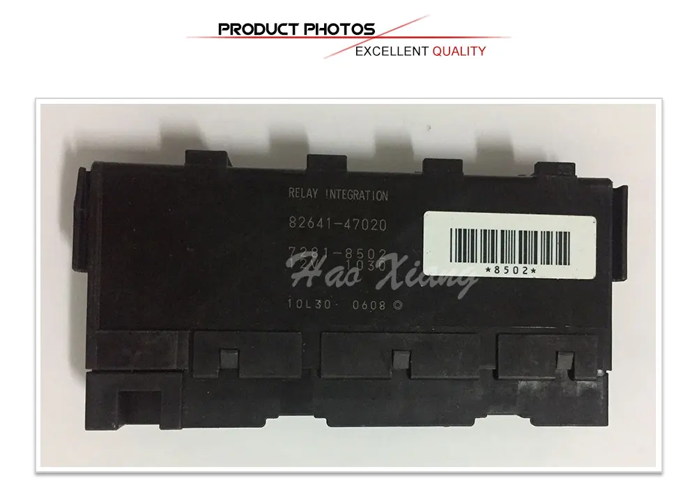 Top Quality Auto Relay Integration 8264147020 For Toyota Prado Corolla