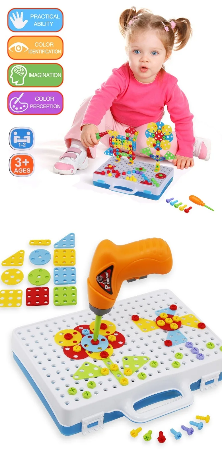 Educational toys for toddlers Electric screw drill Puzzle Assembled Blocks Creative development STEM toys for Kid Jigsaw Puzzles.jpg
