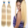 Large Stock 5A+ Grade Brazilian 27/613# color hair extension,virgo hair extension,double weft human hair extensions