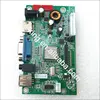 mini tft lcd tv pcb board hdmi,1920x1080 tft lcd panel driver control board,mini pc board monitor control board , VGA board