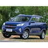 SAIC GM Wuling Wuling Hongguang S3 1.5L manual Standard Edition New models of 2017