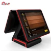 Bimi all in one pos system capacitive touch screen