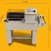 Heat Tunnel Shrink Wrapping Machine L Type Automatic Shrink Wrap Machine