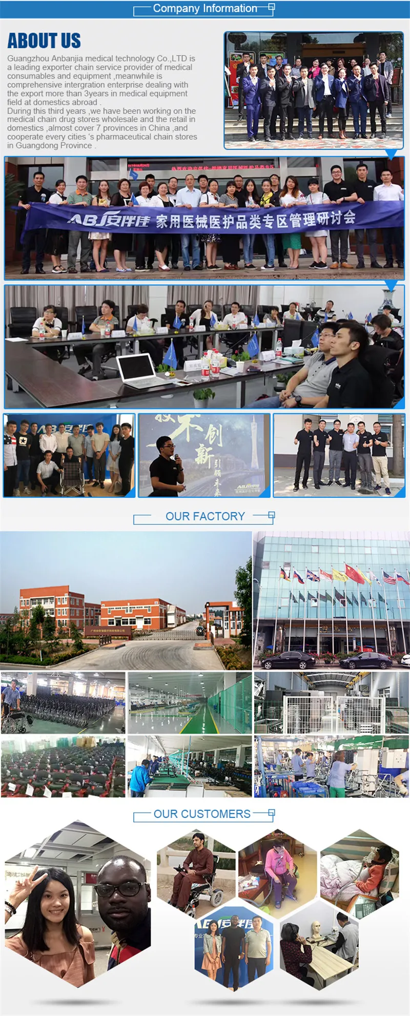 company information.jpg