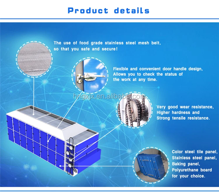 hemp drying machine4