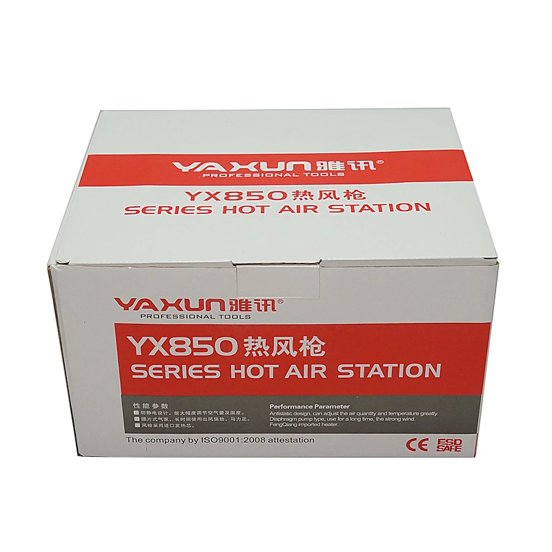 YAXUN YX-850 Hot air gun Soldering station Hot air desoldering station 220V 110V