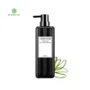 OEM ODM Private Label Smooth And Soft Nourishing Natural Shampoo