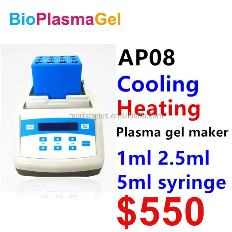 

2019 PRP New Gel Preparation Machine Cooling and Heating PRP plasma Gel Maker for Sale