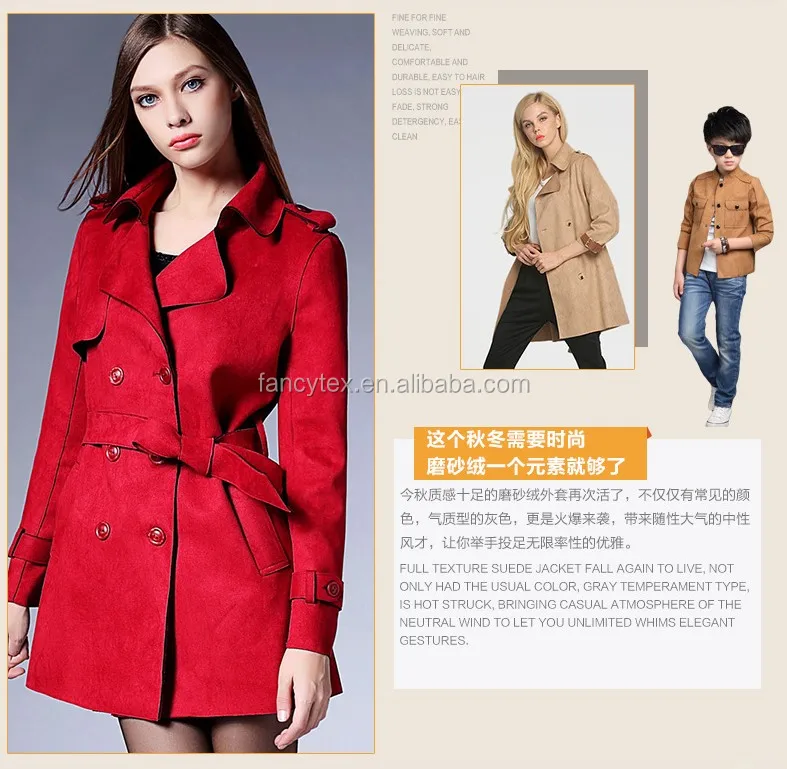 
Wholesale Multipurpose Micro Faux Synthetic Suede Fabric for sofa cover fabric China factory 