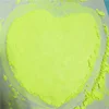 OB-1 OB optical brightener fluorescent whitening agent fluorescent brightener for polyester staple fiber pet detergent