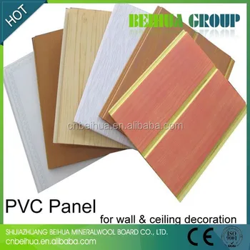 Pvc Ceiling Board Price Pvc False Ceiling Pvc Ceiling Panels In China Buy Pvc Ceiling Board Price Pvc False Ceiling Pvc Ceiling Panels In China