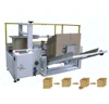 Automatic carton box packing machine/carton sealer cartoning machine