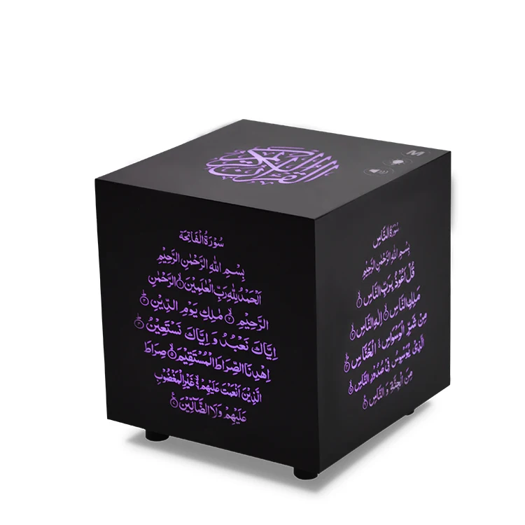 

Equantu Square Muslim Learning Koran Player LED Koran Bluetooth Speaker, Blue