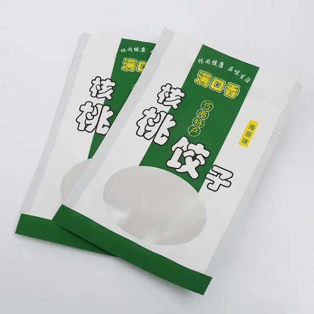 QQ20171208102156.jpg
