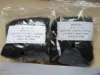 bird nets for catching birds/A bird net,Mist net available at most pet stores / net pajaro rede para pegar passaros