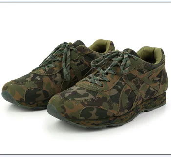 chinese military shoes